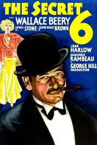 Poster to the movie "The Secret Six" #1148840