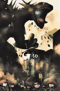 Poster to the movie "Godzilla Minus One" #817101