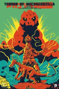 Poster to the movie "Terror of Mechagodzilla" #1049949