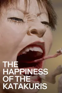 The Happiness of the Katakuris