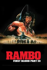 Poster to the movie "Rambo III" #39573