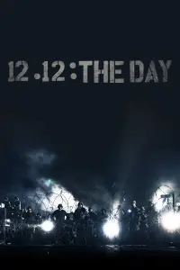 Poster to the movie "12.12: The Day" #959013