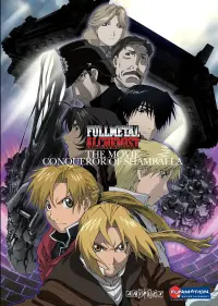 Poster to the movie "Fullmetal Alchemist the Movie: Conqueror of Shamballa" #998030