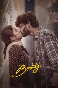 Poster to the movie "Beauty" #1212948