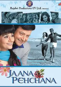 Poster to the movie "Jaana Pehchana" #706434