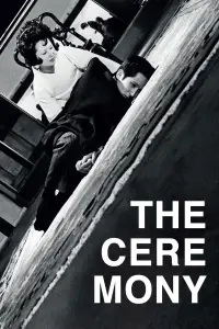 Poster to the movie "The Ceremony" #1048684