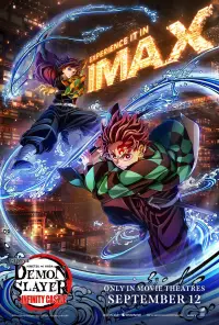 Poster to the movie "Demon Slayer: Kimetsu no Yaiba Infinity Castle" #509140