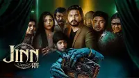 Backdrop to the movie "Jinn - The Pet" #776413