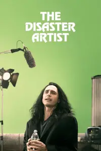 Poster to the movie "The Disaster Artist" #992438