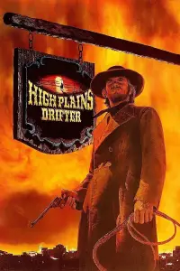 Poster to the movie "High Plains Drifter" #977259