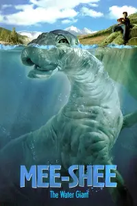 Poster to the movie "Mee-Shee: The Water Giant" #990391