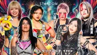 Backdrop to the movie "Stardom 5STAR Grand Prix 2025 - Day 13 (Final)" #884176