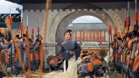 Backdrop to the movie "The Magnificent Trio" #772958