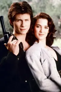 Poster to the movie "Heathers" #761784