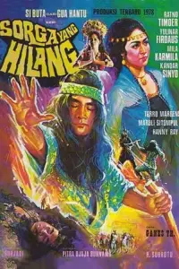 Poster to the movie "The Blind Man from Ghost Cave: Lost Paradise" #1202888