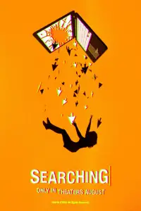 Poster to the movie "Searching" #959403