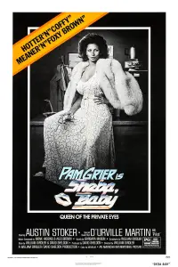 Poster to the movie "Sheba, Baby" #690499