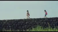 Backdrop to the movie "Soulmate" #831155