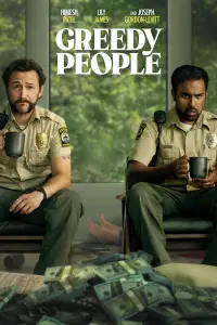 Poster to the movie "Greedy People" #913600