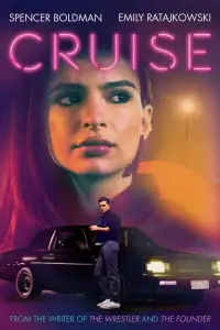 Poster to the movie "Cruise" #1172331