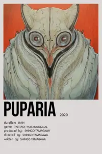 Poster to the movie "Puparia" #942044
