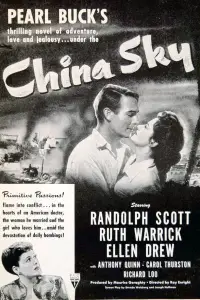 Poster to the movie "China Sky" #1159472