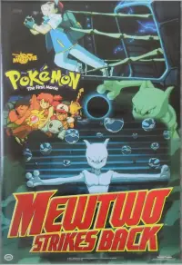 Poster to the movie "Pokémon: The First Movie" #671520