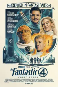 Poster to the movie "The Fantastic Four" #1010277