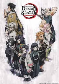 Poster to the movie "Demon Slayer: Kimetsu no Yaiba the Hashira Meeting Arc" #1025883