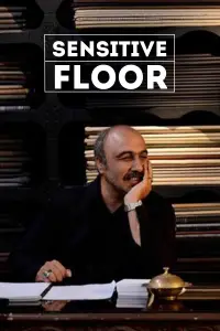 Poster to the movie "Sensitive Floor" #980748