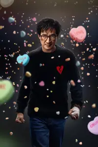 Poster to the movie "Love Hurts" #578296