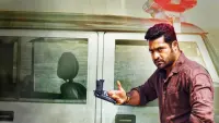 Backdrop to the movie "Temper" #862315