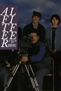 Poster to the movie "After Life" #1051112