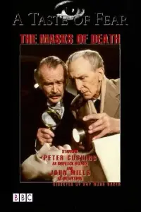Poster to the movie "The Masks of Death" #1205586