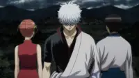 Backdrop to the movie "Gintama: The Movie: The Final Chapter: Be Forever Yorozuya" #1036221