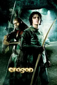 Poster to the movie "Eragon" #736605