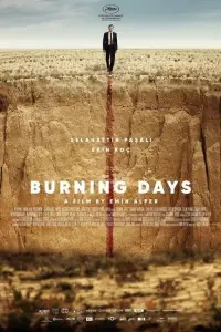Poster to the movie "Burning Days" #990231