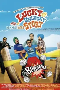 Poster to the movie "Lucky Di Unlucky Story" #891210