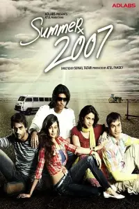 Poster to the movie "Summer 2007" #1234786
