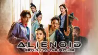 Backdrop to the movie "Alienoid: Return to the Future" #957574