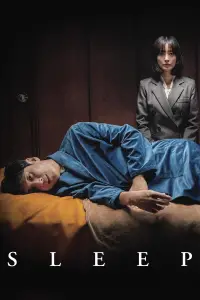 Poster to the movie "Sleep" #1028309