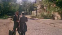Backdrop to the movie "The Lord