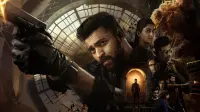 Backdrop to the movie "Gandeevadhari Arjuna" #860827