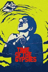 Poster to the movie "Time of the Gypsies" #1131874