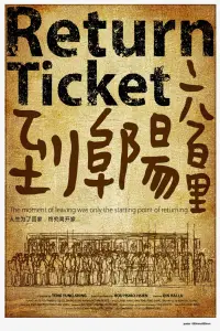 Poster to the movie "Return Ticket" #1118619