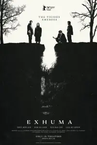 Poster to the movie "Exhuma" #588886