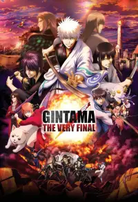 Poster to the movie "Gintama: The Very Final" #979449