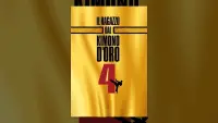 Backdrop to the movie "Karate Warrior 4" #781959