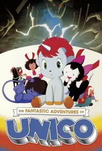 Poster to the movie "The Fantastic Adventures of Unico" #1048279
