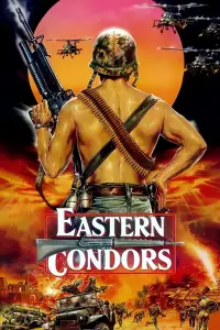 Poster to the movie "Eastern Condors" #1044782